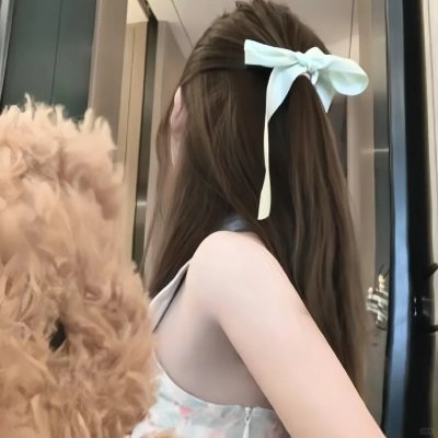 污秽的怪兽
